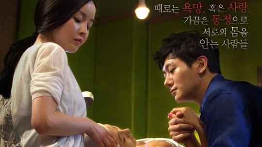 韩国三级女星颜值排名前十