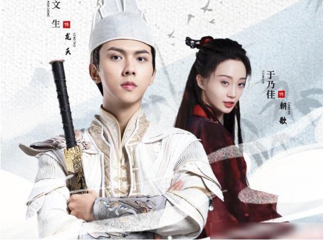 于乃佳个人资料及图片写真