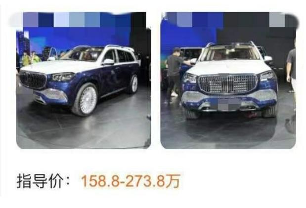 周杰伦晒豪车圣诞礼物