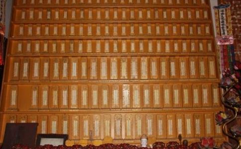 供奉永久牌位有什么好处？