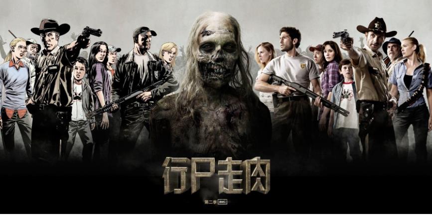 必看美剧推荐：经典豆瓣高分美剧盘点