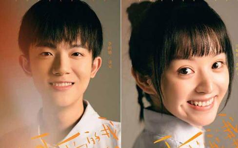 李明德资料身高是哪里人？李明德田曦薇什么关系