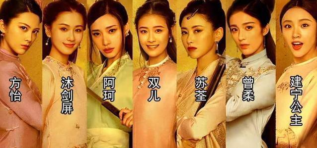 韦小宝的七个老婆叫什么名字
