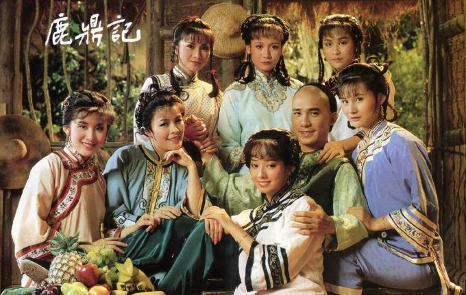 韦小宝的七个老婆叫什么名字