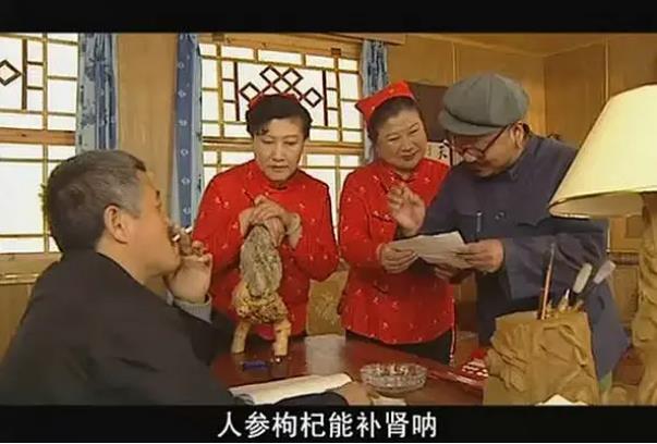 农村电视剧有哪些好看的？最经典农村电视剧10部