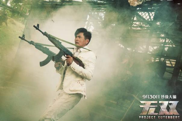 香港警匪片最好看的10部：十大经典香港警匪片