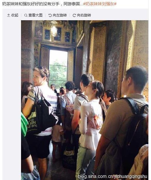 刘强东章泽天差几岁：两人是怎么认识的？