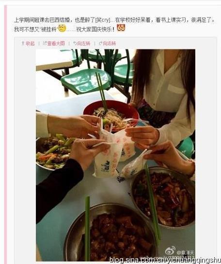 刘强东章泽天差几岁：两人是怎么认识的？