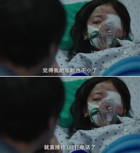 让人绝望到崩溃的电影：看完会感觉很压抑