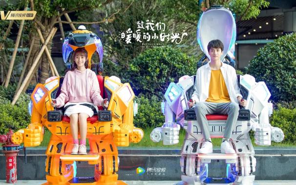 巨甜甜宠剧推荐：网络甜宠剧排行榜前十名