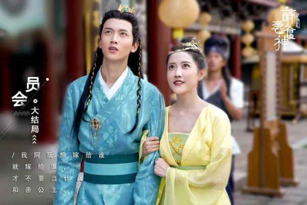 巨甜甜宠剧推荐：网络甜宠剧排行榜前十名