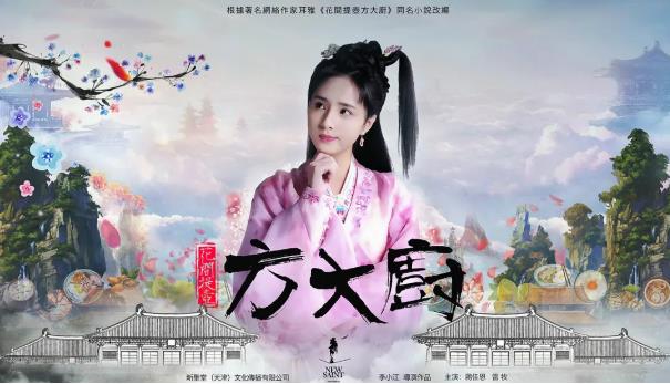 巨甜甜宠剧推荐：网络甜宠剧排行榜前十名