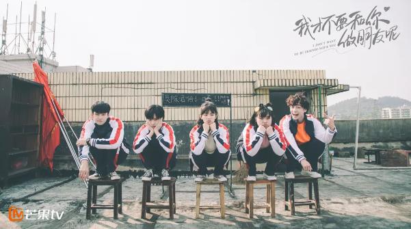 巨甜甜宠剧推荐：网络甜宠剧排行榜前十名