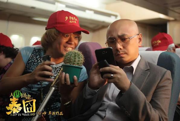 让人笑成傻子的电影10部：十部巅峰喜剧电影推荐