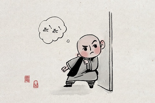 带土字旁的男孩名字