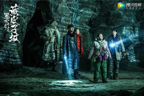 盗墓类电视剧推荐：好看的盗墓电视剧10部