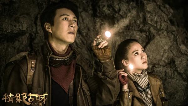 盗墓类电视剧推荐：好看的盗墓电视剧10部