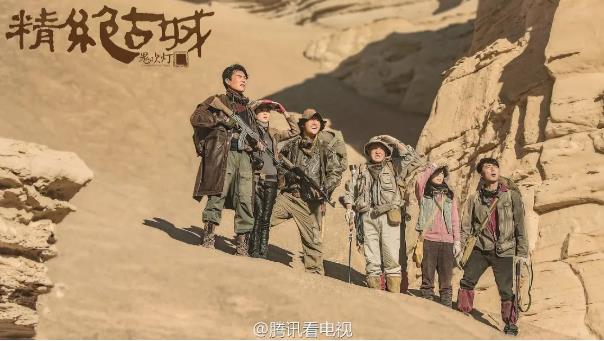 盗墓类电视剧推荐：好看的盗墓电视剧10部