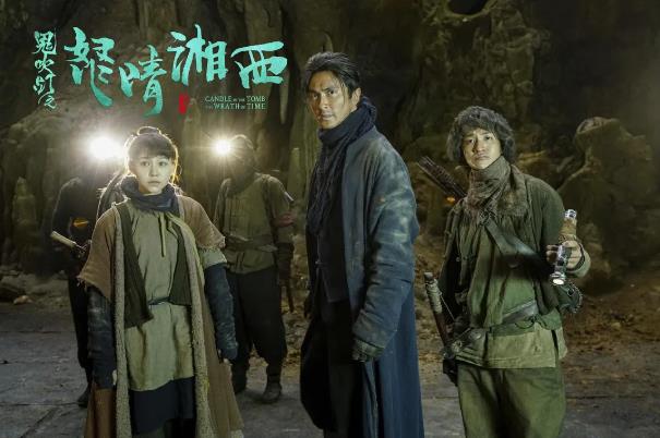 盗墓类电视剧推荐：好看的盗墓电视剧10部