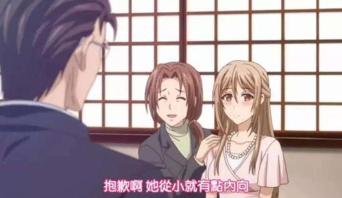 无时无刻都在开车的动漫