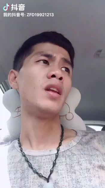 抖音四公子老头个人资料：四公子老头926事件是什么