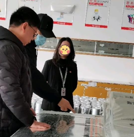 于荣光董事长身份曝光