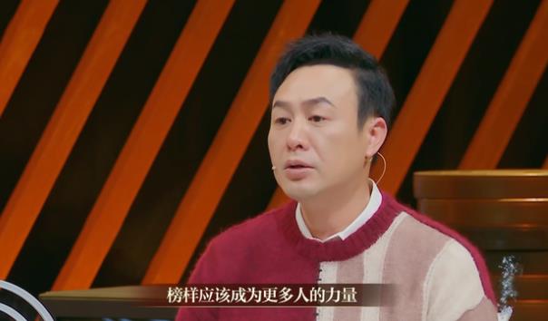 章子怡说马嘉祺好的可怕