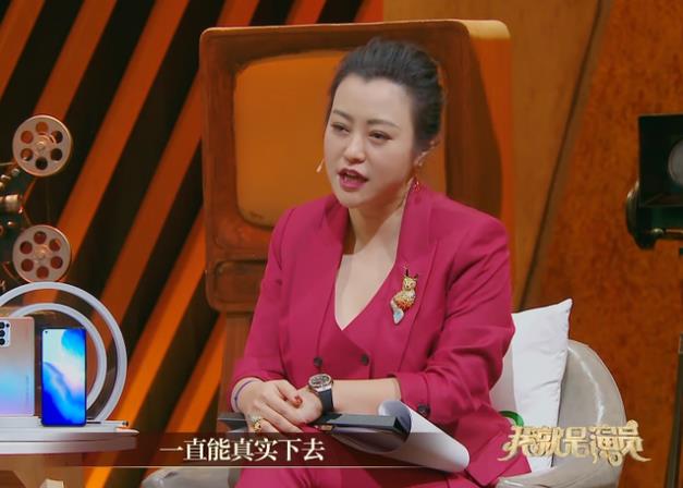 章子怡说马嘉祺好的可怕