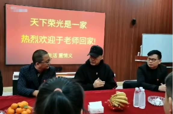 于荣光董事长身份曝光