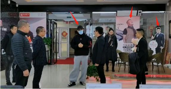 于荣光董事长身份曝光