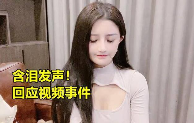 虎牙古阿扎事件是怎么回事？血色古阿扎3分08秒视频是什么