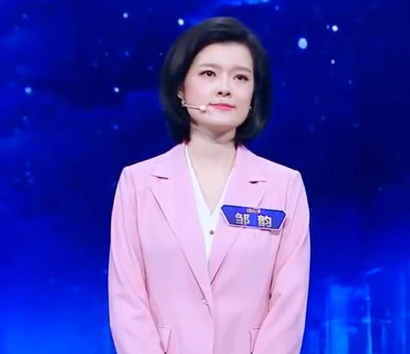 主持人邹韵简历：邹韵现在主持什么节目