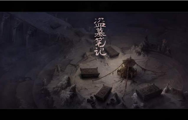 灵异小说 灵异小说