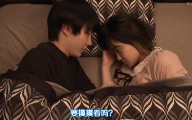 樱田通为什么总拍那么开放的电视剧？樱田通的深夜剧有哪些