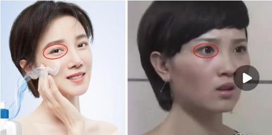 陈小纭照片前后对比：陈小纭和昔日旧照对比图