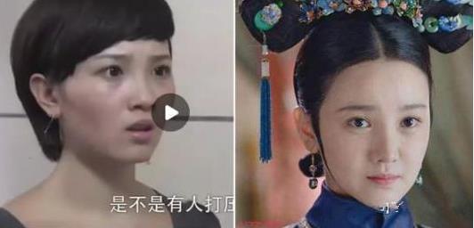 陈小纭照片前后对比：陈小纭和昔日旧照对比图