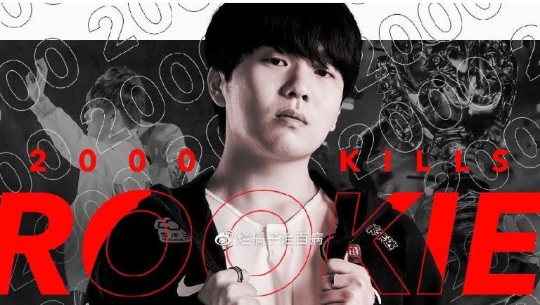 宋义进在哪里直播：rookie宋义进是哪里人