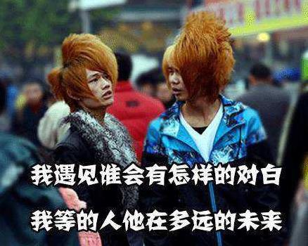 葬爱家族十大成员：葬爱家族冷少现状