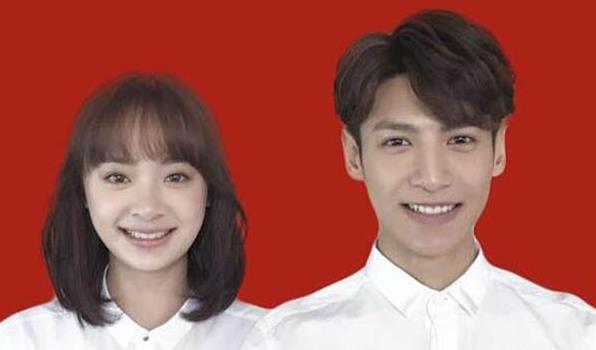 罗云熙白鹿恋情是真的吗?罗云熙和老婆结婚照 罗云熙白鹿恋情是真的吗?罗云熙和老婆结婚照