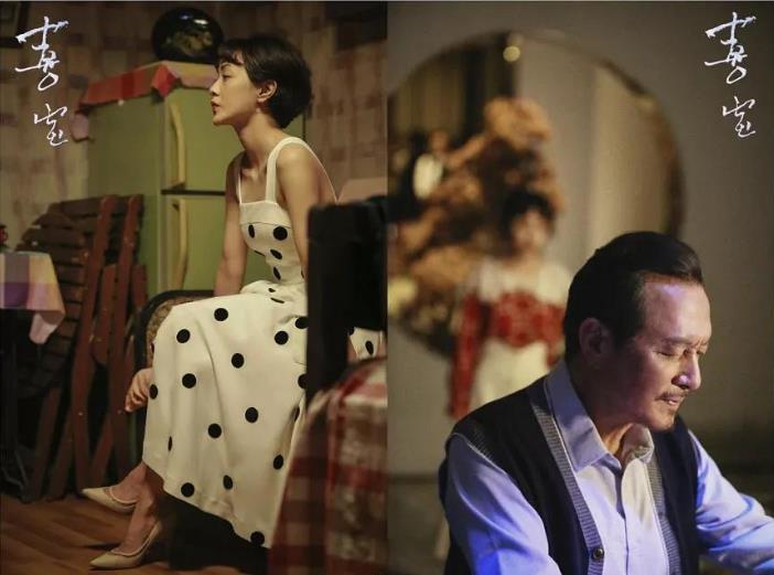 电影喜宝原型是谁？电影喜宝剧情介绍