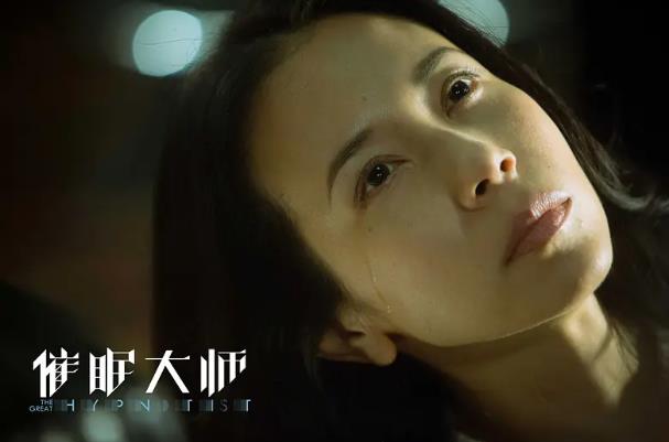 国产悬疑电影排行榜前十名：国产悬疑电影豆瓣高分推荐