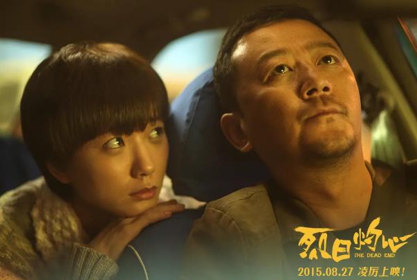 国产悬疑电影排行榜前十名：国产悬疑电影豆瓣高分推荐