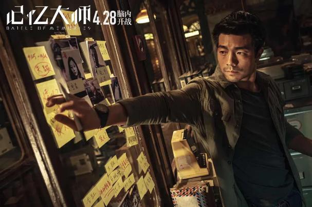 国产悬疑电影排行榜前十名：国产悬疑电影豆瓣高分推荐