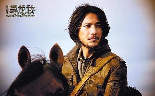 原著胡八一最后的结局是什么？胡八一的儿子叫什么