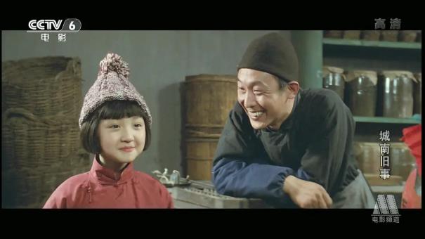 中国最著名的电影