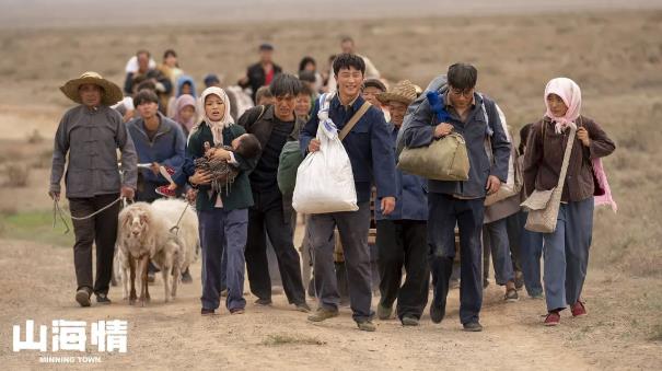 电视剧排行榜2021前十名：2021大火的电视剧推荐