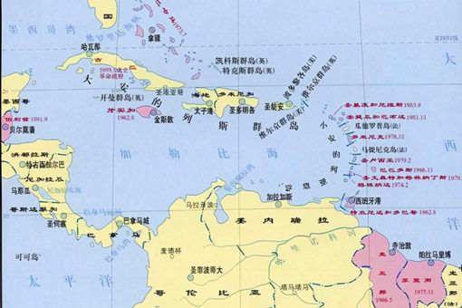 圭亚那是哪个国家 南美洲为什么有三个叫圭亚那的地方