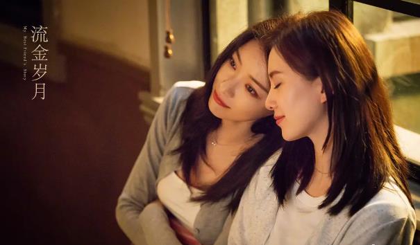 电视剧排行榜2021前十名：2021大火的电视剧推荐