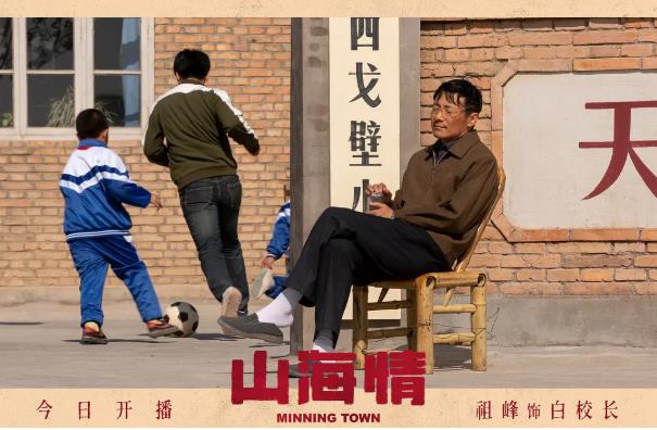 电视剧排行榜2021前十名：2021大火的电视剧推荐