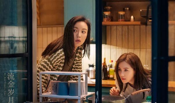 电视剧排行榜2021前十名：2021大火的电视剧推荐